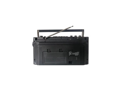 Sizeupersonic Portable AM/FM Radio, Black, SizeC-3201BT-BK
