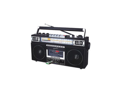 Sizeupersonic Portable AM/FM Radio, Black, SizeC-3201BT-BK
