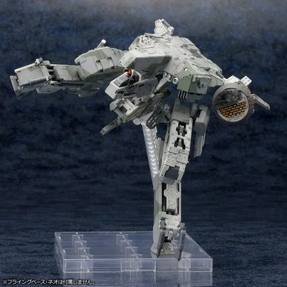 METAL GEAR REX METAL GEAR SizeOLID 4 Ver.