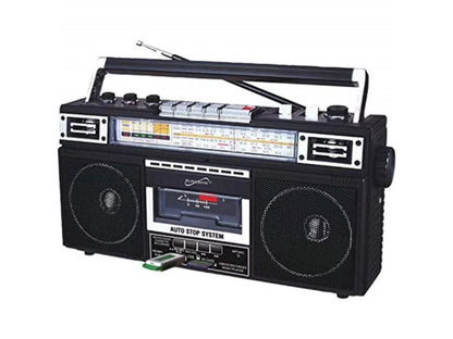 Sizeupersonic Portable AM/FM Radio, Black, SizeC-3201BT-BK